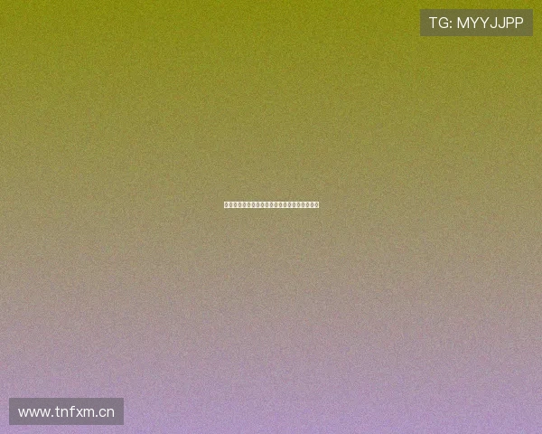 劲爆体育免费观看高清赛事直播精彩呈现抢先看