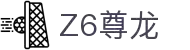 z6尊龙旗舰厅(中国)官方网站